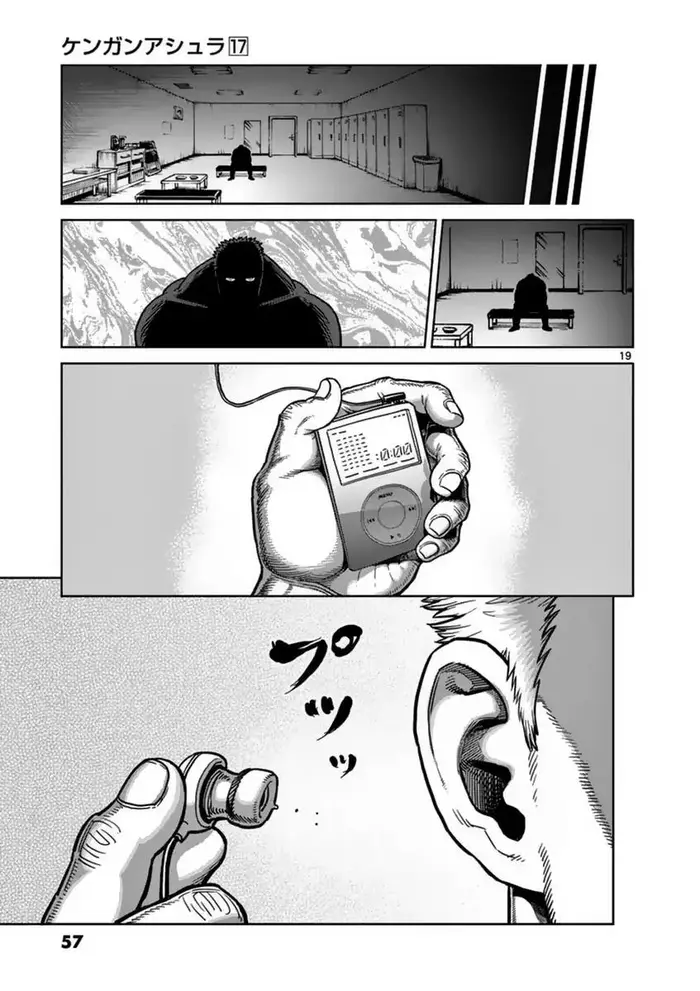 Kengan Ashura Chapter 136 image 20_optimized